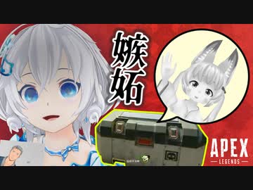 ねこますさんを倒した敵に嫉妬する電脳少女シロ【#シロの日】