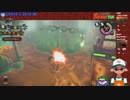 【ニコ生録画】サーモンラン #591-1