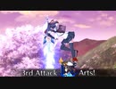 【FGO】ハンティングクエスト第10弾(5日目) 美遊擬似単騎
