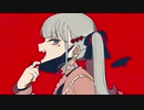 【征華】ヴァンパイア　歌ってみた