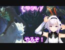 【モンハンライズ】ピノ様の戦闘＋悲鳴絶叫シーンまとめ　【切り抜き】