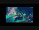 きむじぇが『moya / Rulu』を歌ってみたじぇ。