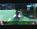 ロジっ子！PS4版ボーダーブレイク外伝その22と100【一撃と速さ】