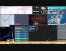 【緊急地震速報（予報）】トカラ列島近海　最大震度4