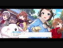 『あいりEP7』