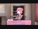 【SP endを目指して】ツンデレ攻略戦【ドキドキ文芸部!】＃4