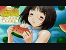 痛い子がおっぱい女子高生と新婚生活♥25夜目【実況】