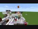 【Minecraft軍事部】Ver1.16.5対応新L字砲 - 爆縮式L字アタッチメント