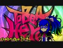 【ポケモン剣盾】To Be A Hero　第3話*1continue　「華麗なる大逆転」
