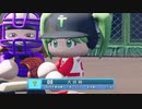 第十五話お互いの成長のために②