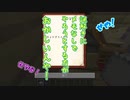 【Minecraft配布マップ】脱出マップ "ESCAPE FROM 7"に5人で挑戦！【Part2】