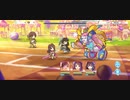 名もなき芸術(HARD)をニュージェネレーションズの3人で撃破