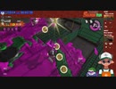 【ニコ生録画】サーモンラン #591-4