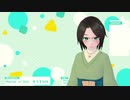 【生放送】めざせ丘ギガスソロ討伐！3/3【アーカイブ】