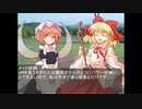 第十五話お互いの成長のために④