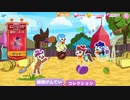 【My Little Pony Magic Princess #044】Limit Time Collection Appleoosa Rodeo Pony + More