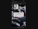 友達がオプチャでやらかしたwあとはおまけ
