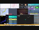 【緊急地震速報（予報）】トカラ列島近海　最大震度3
