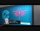 前邨ザナドゥ第36話「ネメシスのエースだけど質問ある？part36」【東亰ザナドゥeX＋】