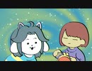【実況】Part7：道に迷てﾔｹｸｿになたﾆﾝｹﾞﾝのUndertale【アンダーテール】