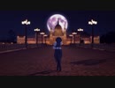 【ほしむすびMMD】アークさんに帝国少女踊っていただきました