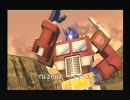 【PS2 トランスフォーマー】私にいい考えがある　最終話　3/3