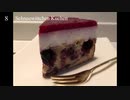 [#8]シュネーヴィトヒェンクーヘン [お菓子作り]