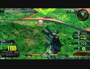 守ることを捨てた人のexvs2xb試合動画　Part.9