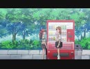 あぶない風紀委員  #6  [兇犬]