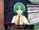 【実況】ひぐらしのなく頃に　命 part28