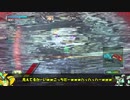 ロジっ子！PS4版ボーダーブレイクその101【足癖の悪いブラスト】