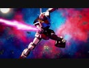 EXVS2XB ホモプラマ　PV風