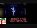 ミリシタ譜面攻略＆実況【はなしらべ】