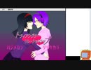 テレビちゃんとトライアングラー・リレーションシップ