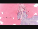 【オリジナル曲MV】淡雪【初音ミク】