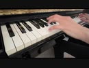 【東方】懲りずに〝砕月〟弾いてみた【ピアノ】