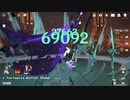 【原神】黄金屋殺人事件【Xiao】
