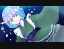 (東方vocal)水底[囮懲封月]