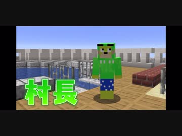 カラフルピーチ 100種類の役職が出てくる人狼ゲーム ニコニコ動画