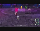 [DQX] 大した事やらないけど、今日もまったりと。第1659回 -5/6