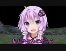 [VOICEROID実況]　木のシミュレーターをするゆかりさん　【Tree Simulator 2021】