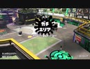 【Splatoon2】ルーレットで出たブキで頑張るイカ(69)【ゆっくり実況？】