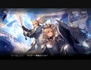 【アークナイツ】MN-8_メッキ加工【マリア・ニアール】