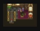 【アラサーBBAの時空の旅路】クロノトリガー 初見実況 part.27
