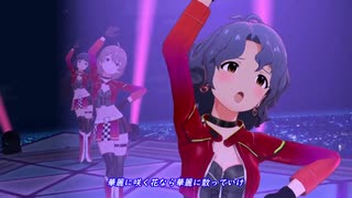 【アイドル】ミリシタで、ST⊿YIN' ALIVE【マスター】