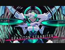 スタイリッシュ2Dアクション『白き鋼鉄のX THE OUT OF GUNVOLT』実況プレイpart3