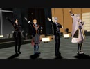 【MMD刀剣乱舞】LaLaL危【sam式*覚式4振り】