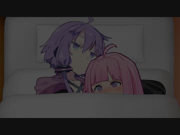 【VOICEROID劇場】茜ちゃんとギャンブル依存症　その10