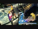 ×人生に疲れた関西人がFFX初見プレイpart16