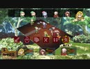 【SW2.5】デジタルゲーム風戦闘動画